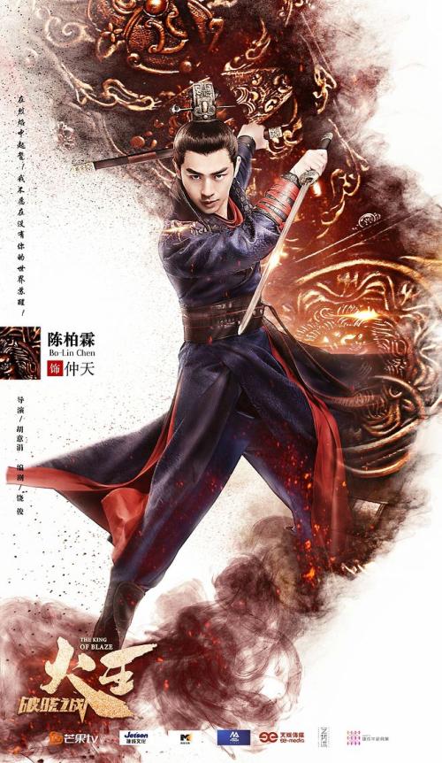 山东医学高等专科学校毕业证补办